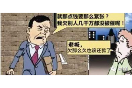 125万借款连本带利全部拿回